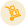 搬出